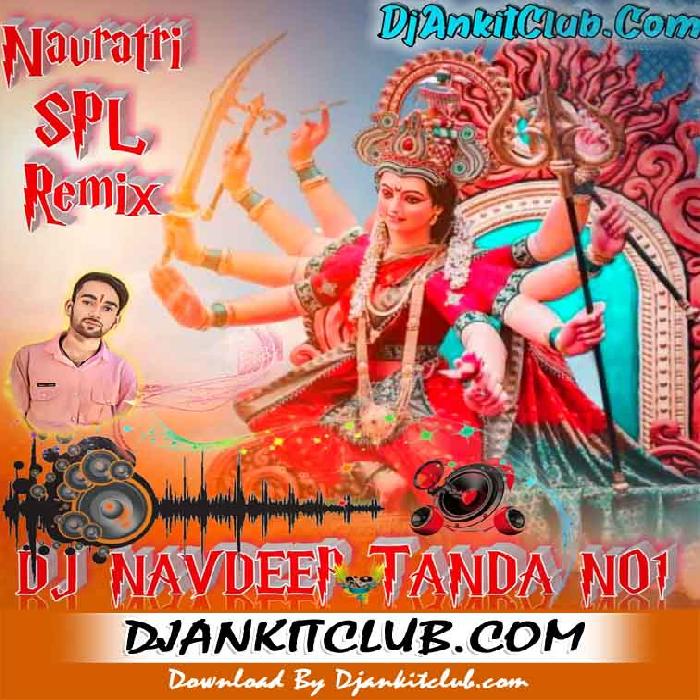Syam Ki Deewani Radha Rani Nache - (Krishna Janamastimi - Full Duff Vibration ReMix) - Dj Navdeep Tanda